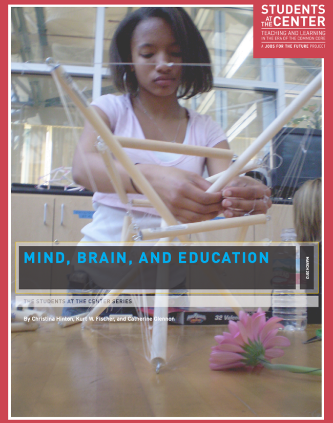 Mind-Brain-Education-Students-at-the-Center-1 Students at the Center Nellie Mae Education Foundation NME